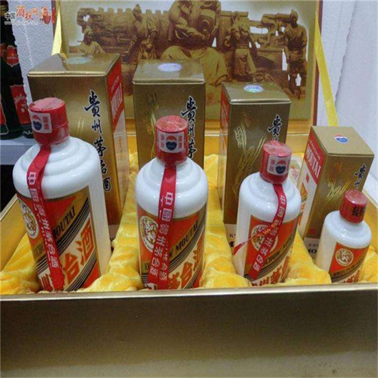 巴马临沂沂南高价回收老茅台酒多少钱哪里回收(附近上门回收茅台酒）?