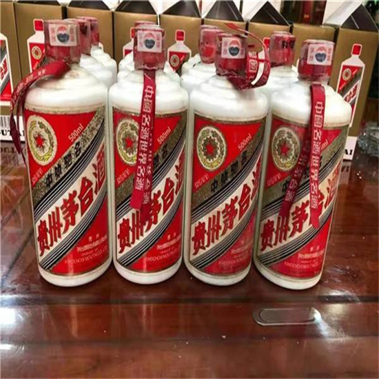 巴马老酒回收